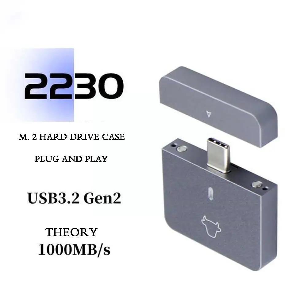2230 ÷  ÷ M.2 ϵ ̺ ̽, USB3.2,  10G ǻ ȭ, NVME  ձ ˷̴ D3F1, ǰ